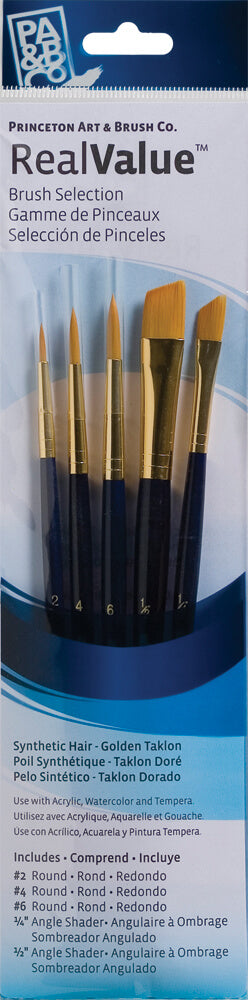 Princeton Synthetic Brush Sets