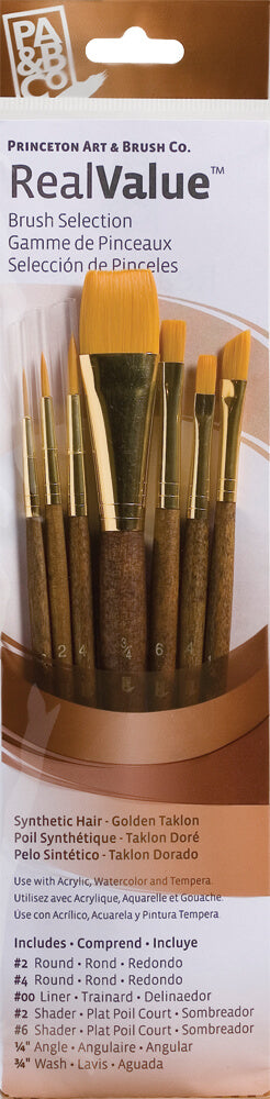 Princeton Synthetic Brush Sets