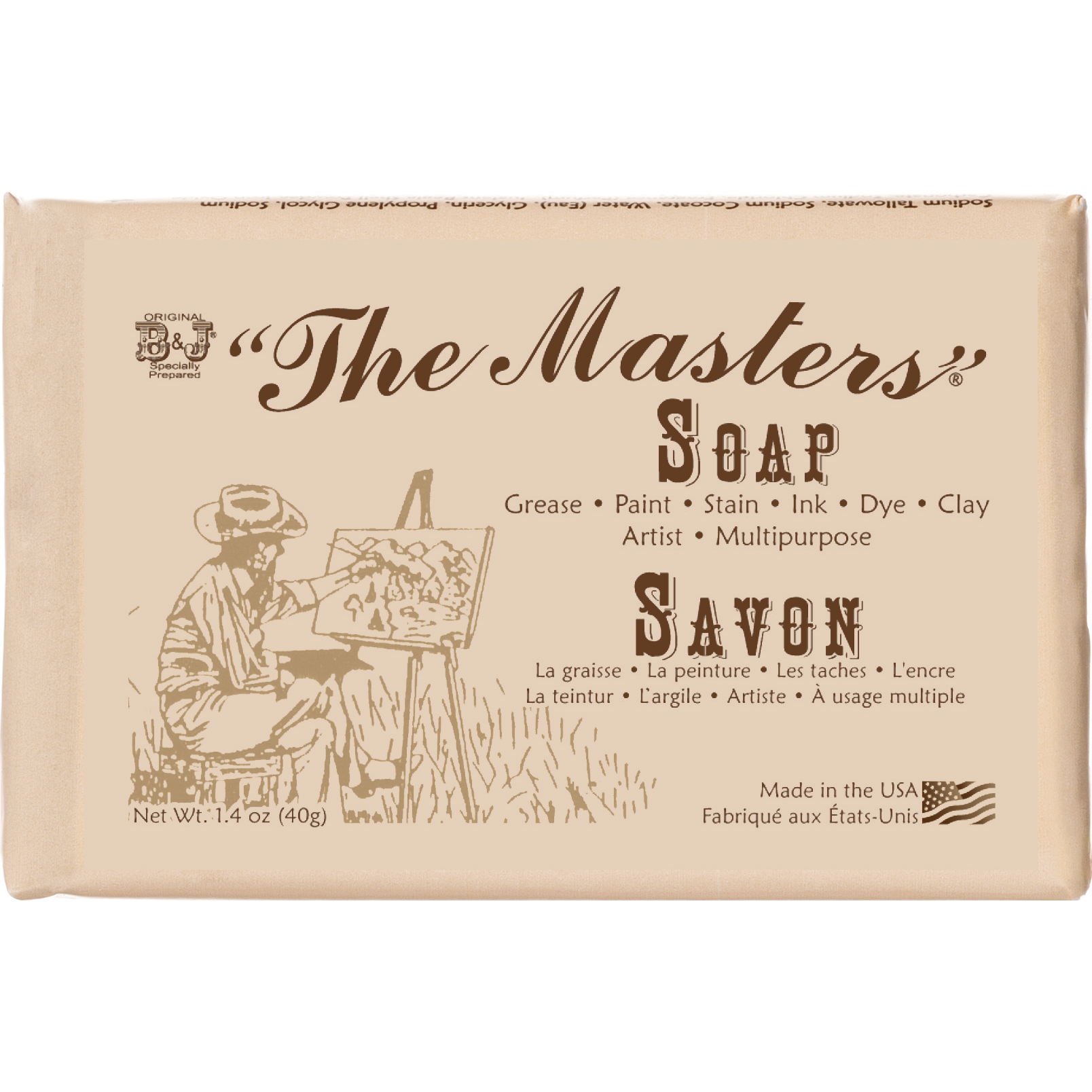 Masters Brush Cleaner