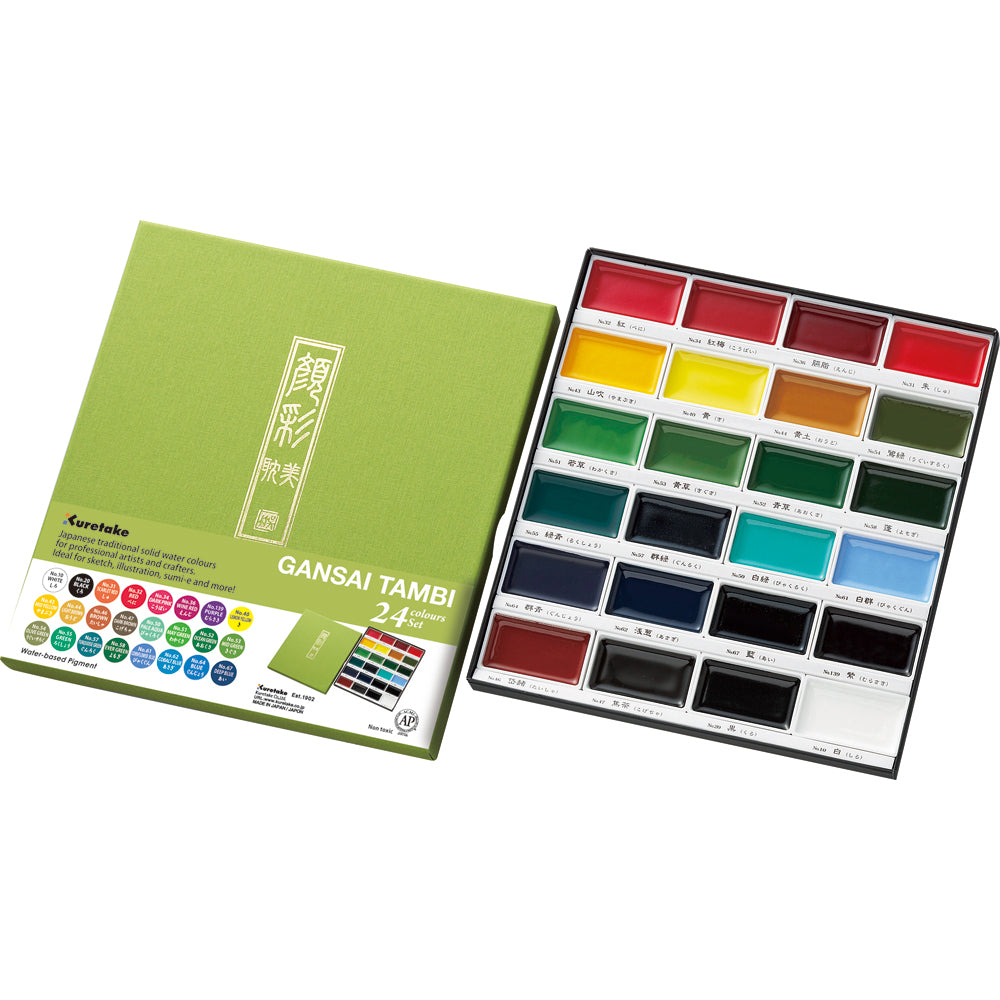 Gansai Tambi Watercolour Paint Sets