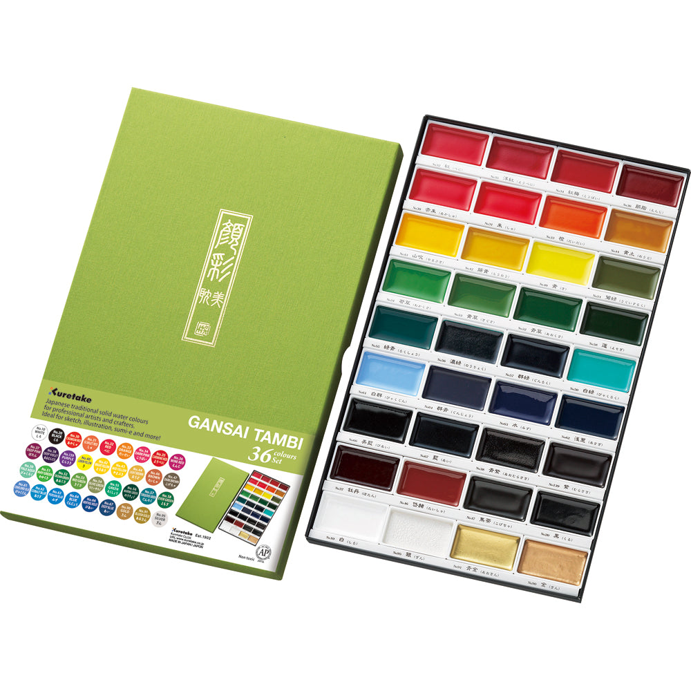 Gansai Tambi Watercolour Paint Sets