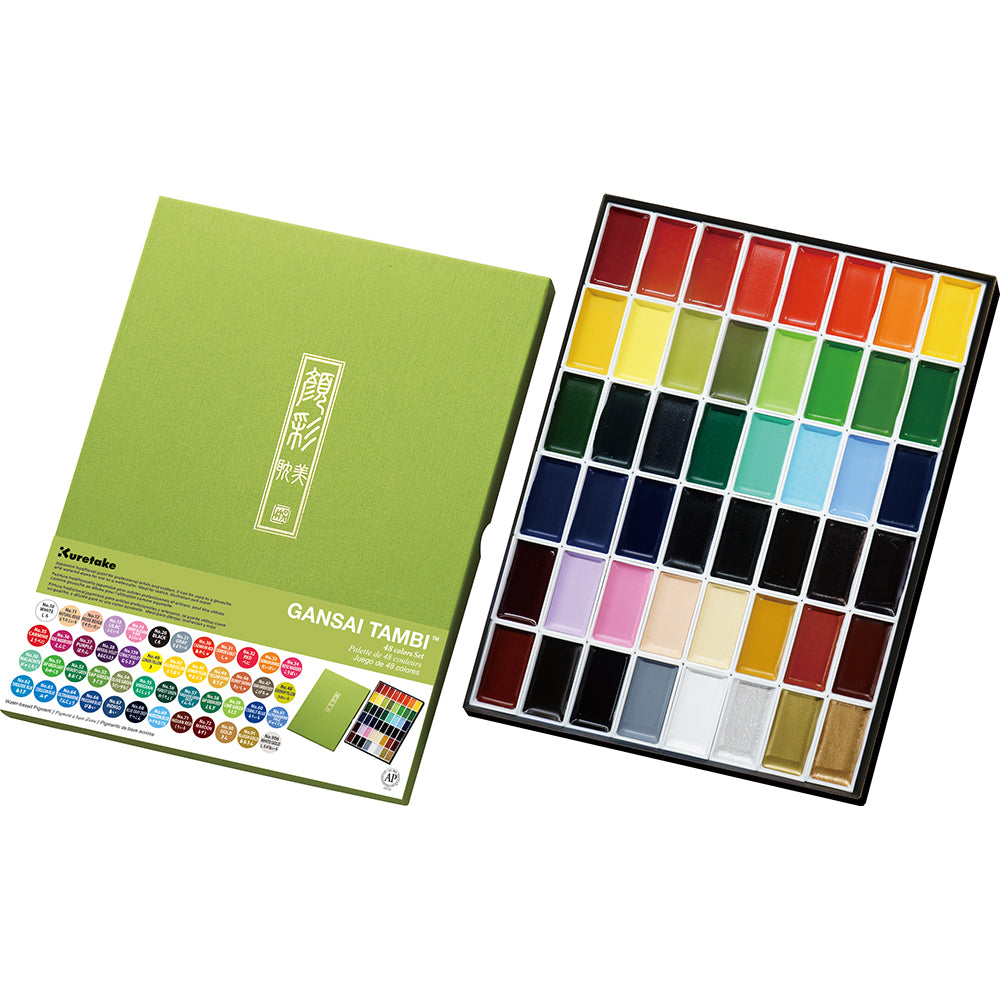 Gansai Tambi Watercolour Paint Sets