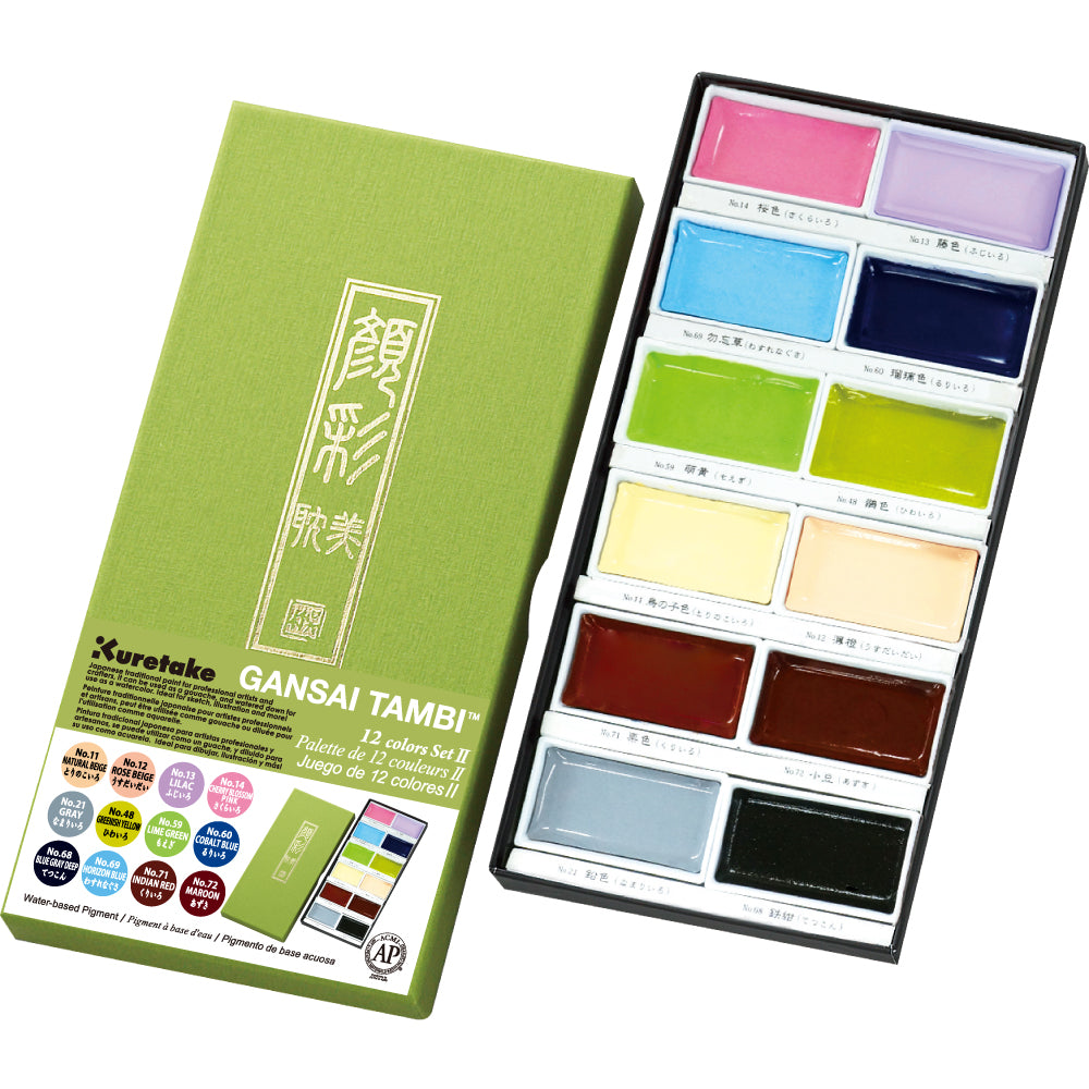 Gansai Tambi Watercolour Paint Sets