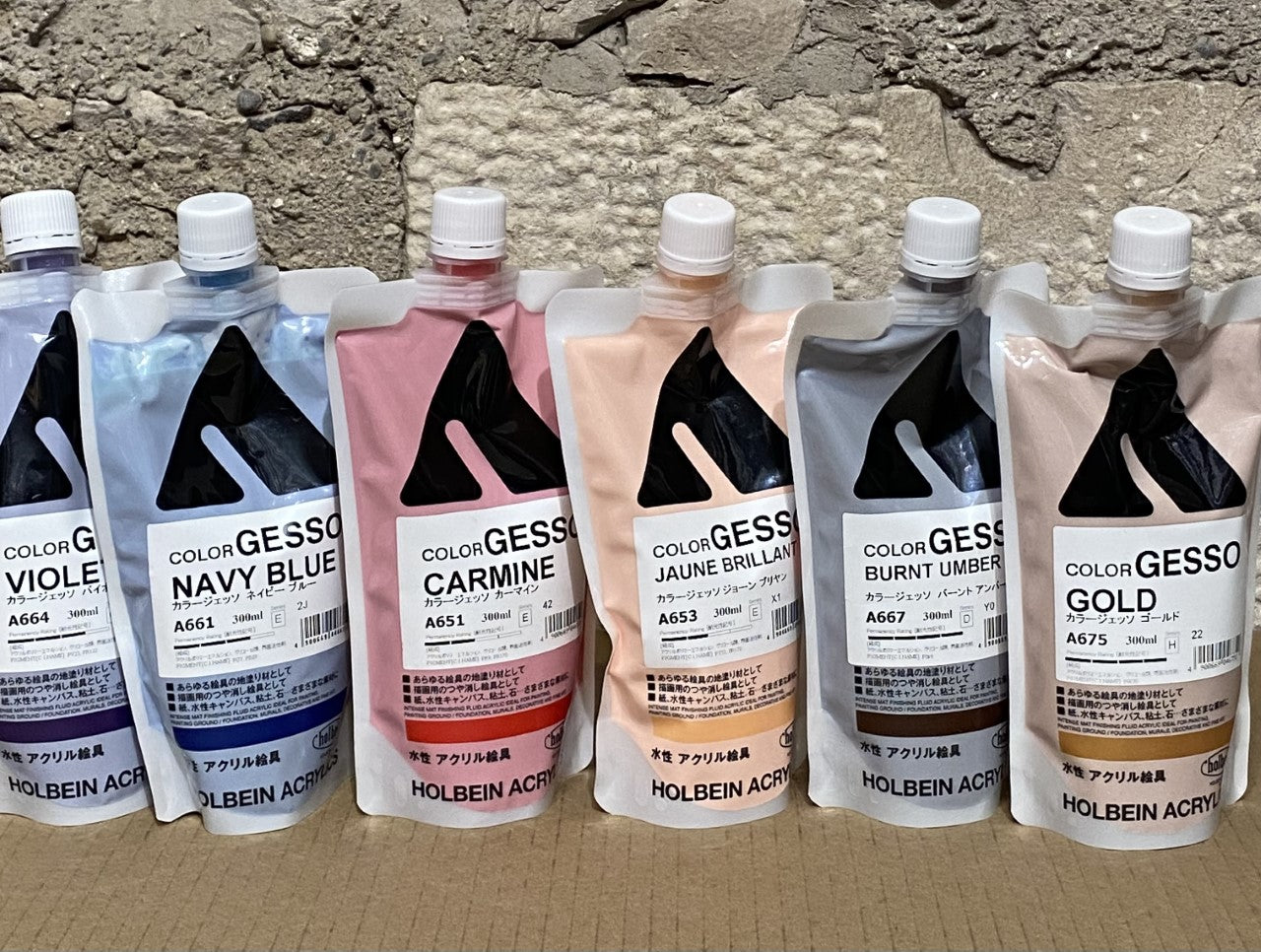 Holbein Gesso - 300ml